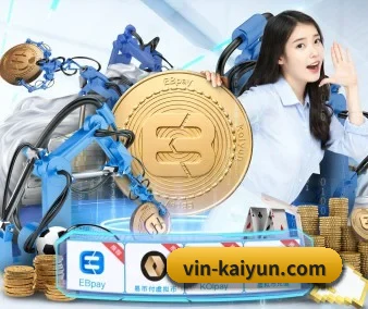 AI 革新 | kaiyun